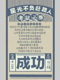 封面铺子单