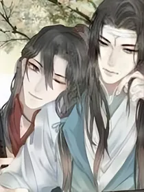 魔道——人心（原版）