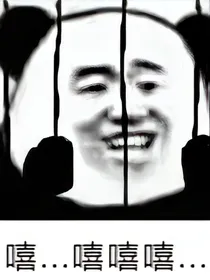全世界都在谈恋爱