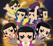 新葫芦兄弟仇恨