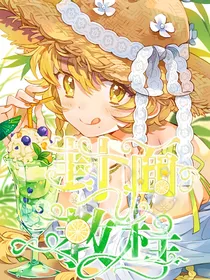 封面教程（凌兰）