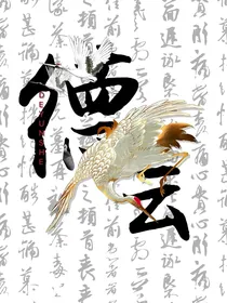 德云老爷们的共享宝贝