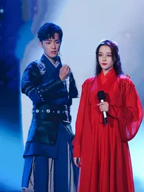 穿越！王妃有点厉害