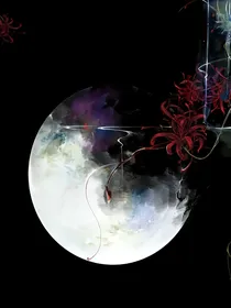 皆散