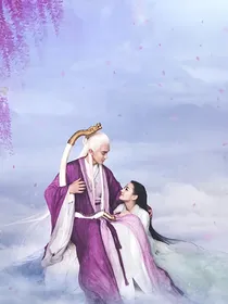 三生三世枕上书之劫