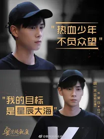 亲爱的，热爱的：不负韶华