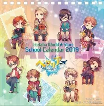 黑塔利亚学院AU沙雕向