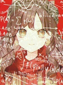 电竞主播在线沙雕