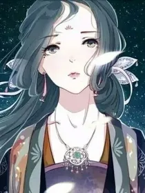 半夏倾城城未凉