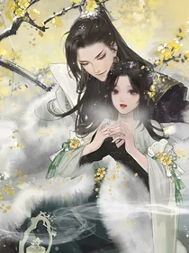 保护我方妖孽公子