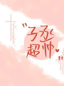 宸宸手写铺