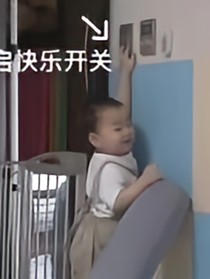在都市活了几十亿年