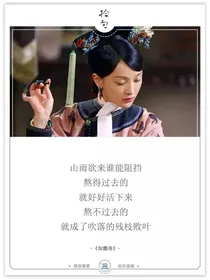 每日道理小故事