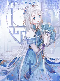 沐软软