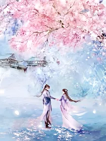 穿越古代是王妃