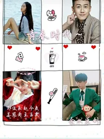 少年派2之林妙妙离开