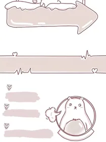 心动价值