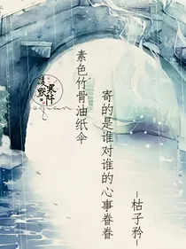 乌临浩荡