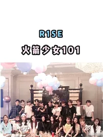 RH：非限定