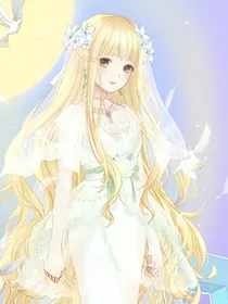 布莱克的妹妹小奇迹（安安）（完毕）