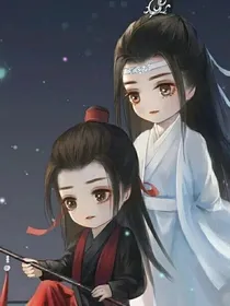 当肖战王一博穿越到陈情令