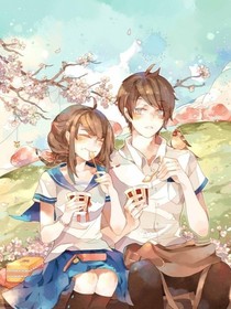 有了你之后