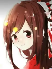 花之程行之回忆的过往