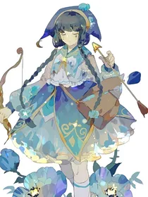 十二人之游戏