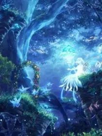 穿越小花仙之奇迹琉璃花仙精灵王