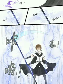 黑历史，等三年后重写，原名：him之穿越拉贝尔大陆
