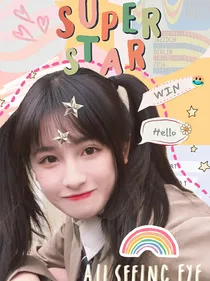 妹控哥哥，哥哥请爱我