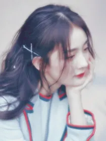 姐姐是仇人