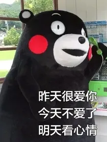 奋斗吧少年之佳乐的妹妹