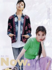 这一刻