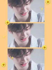 黄明昊：长官喝牛奶吗？