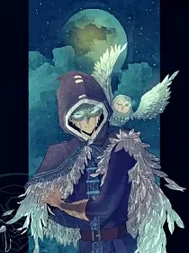 第五人格：不归者