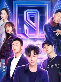 偶像练习生：肖战的妹妹