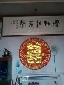 迷你世界大战我的世界