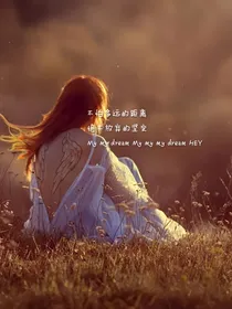 青春有你2：你好小作精
