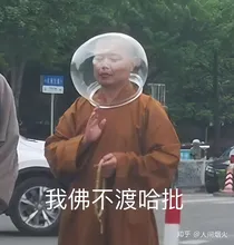 魔鬼恋人——异世穿越