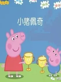 了SHAKF