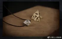 尘封已久的真像——d713
