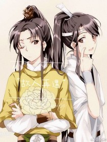 书名正在修改1586935901752576099