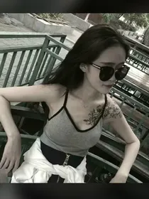 神秘墨爷