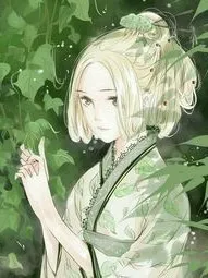 冷面帝王：废后很倾城