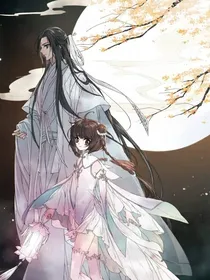 花千骨之缘定三生