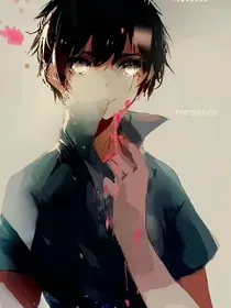 HC穿越到刺客伍六七