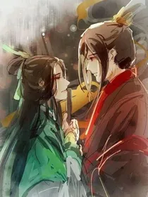 假如冰哥有沈九