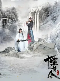 不忘君已辞