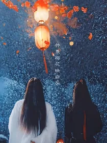肖战之狗崽崽听话